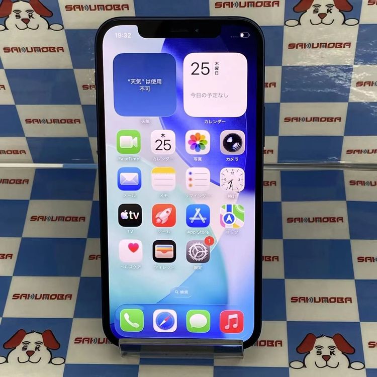 ¨��ȯ����iPhone12 128GB �֥롼 MGHX3J/A SoftBank��SIM�ե꡼����