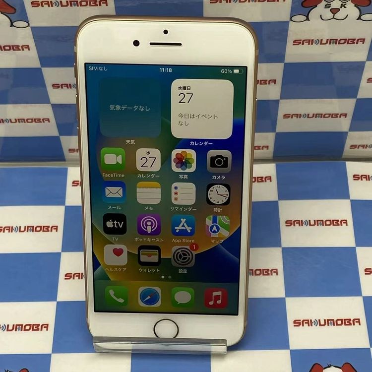 iPhone8（SIMフリー・） 商品一覧｜ムスビー【中古スマホ・中古