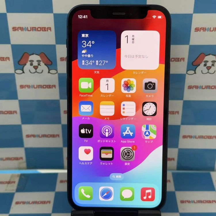 iPhone12 mini 128GB ֥롼 NGDP3J/A docomoSIMե꡼