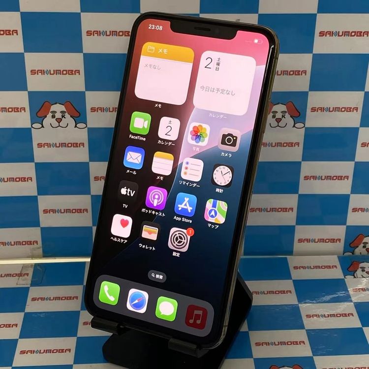 iPhoneXS Max 256GB  NT6W2J/A SoftBankSIMե꡼