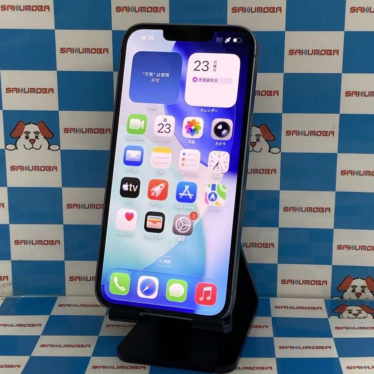 ¨��ȯ����iPhone14 256GB �֥롼 MPWN3J/A docomo��SIM�ե꡼