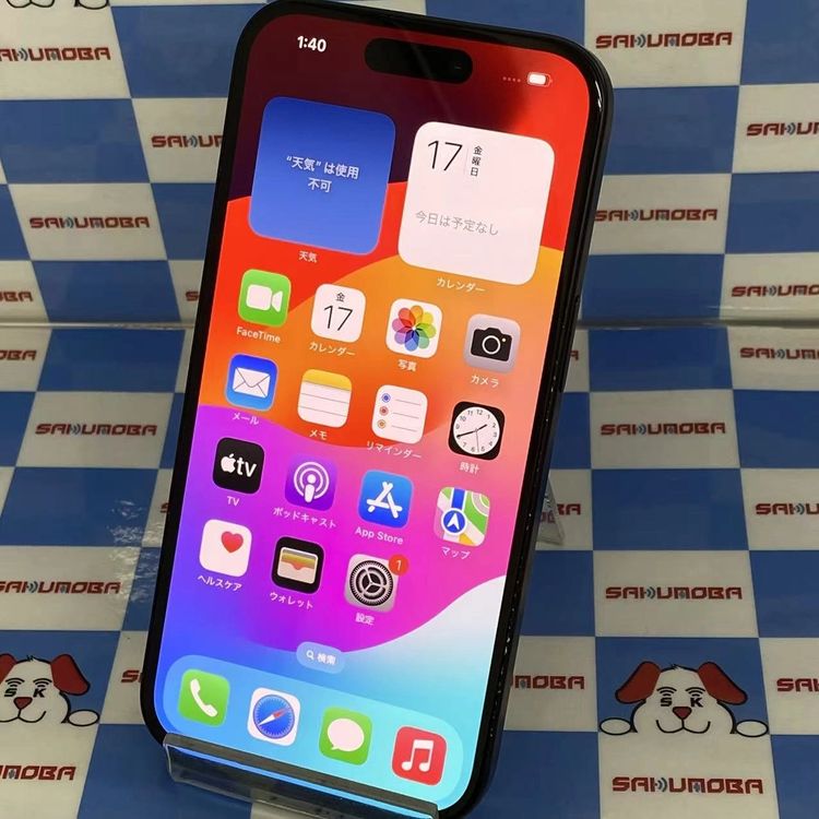 ¨��ȯ����iPhone15 128GB �֥�å� NTMH3J/A  Apple��SIM�ե꡼