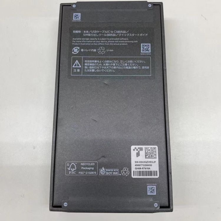Galaxy S26 256GB ���Х�ȥХ�����å� SM-S942Q SIM�ե꡼ ̤����̤����