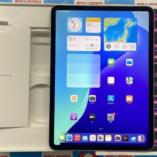 ◇美品◇iPad Pro (第4世代) 12.9インチ 1TB スペースグレイ（iPad Pro 