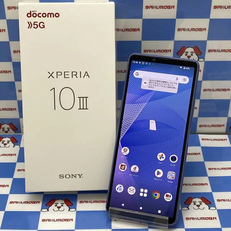 Xperia 10 III 128GB �֥롼 SO-52B docomo��SIM�ե꡼ ����