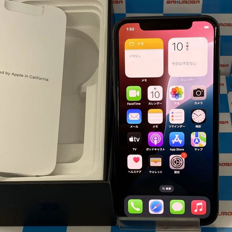¨ȯiPhone11 Pro 256GB ڡ쥤 MWC72J/A SIMե꡼