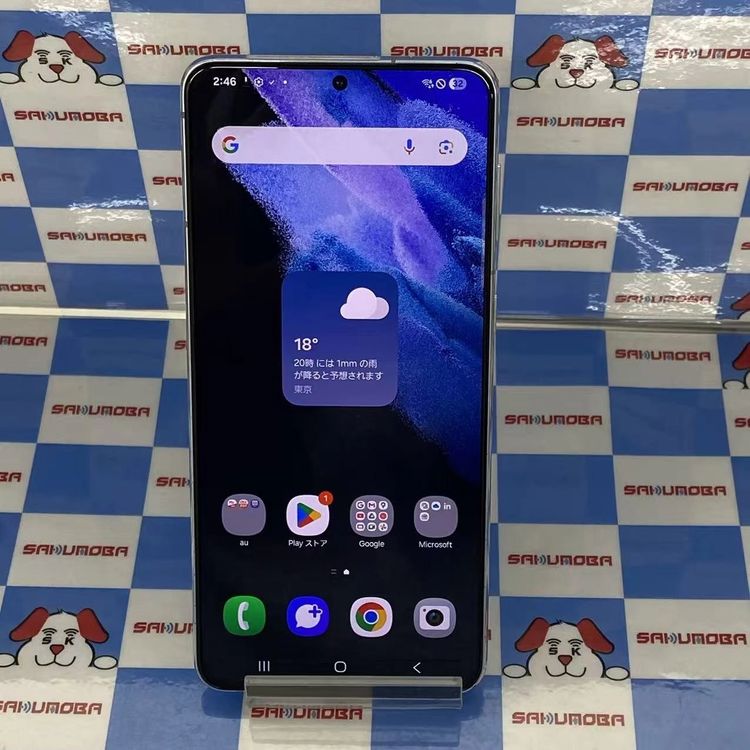 Galaxy S21+ 5G 256GB �ե���ȥॷ��С� SCG10 AU��SIM�ե꡼