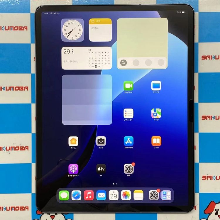 iPad Air 13 7 Wi-Fi + Cellular 128GB MCJ14J/