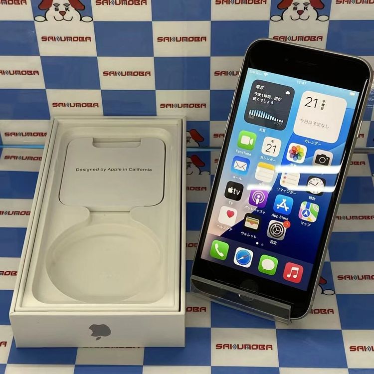 iPhoneSE ��3���� 64GB �������饤�� MMYD3J/A docomo��SIM�ե꡼����