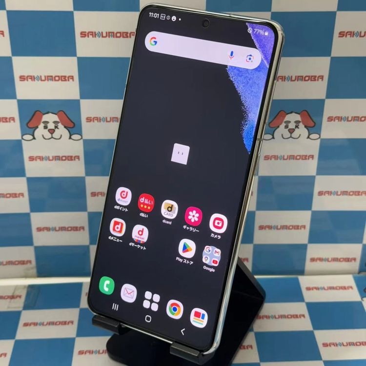 Galaxy S21 5G 8GB/256GB եȥ॰졼 SC-51B docomoSIM