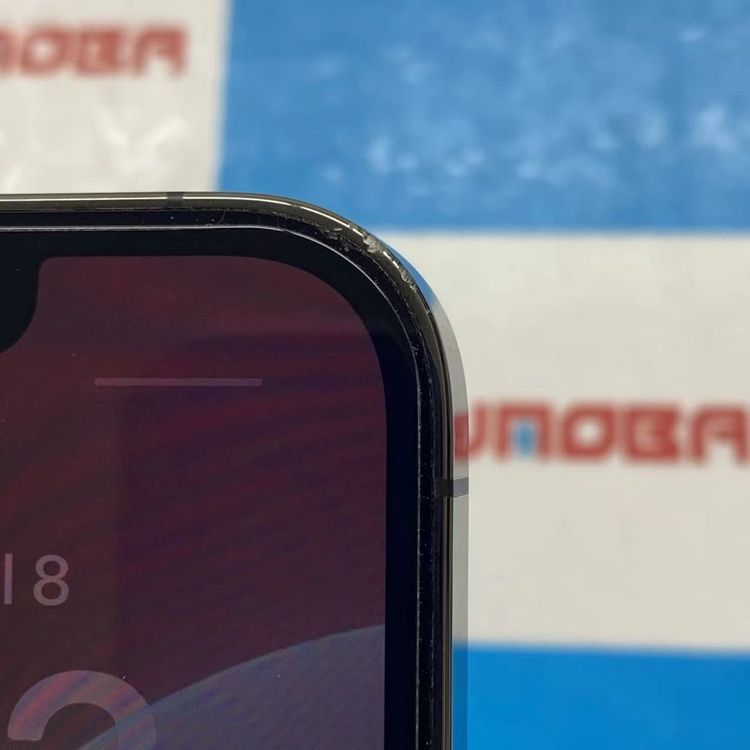 iPhone13 Pro 256GB ����ե����� NLUN3J/A SoftBank��SIM�ե꡼