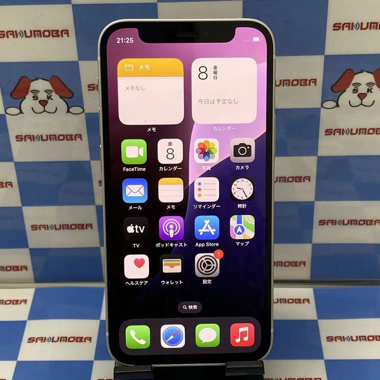 ¨��ȯ����iPhone12 mini 64GB �ۥ磻�� MGA63J/A SIM�ե꡼ ����