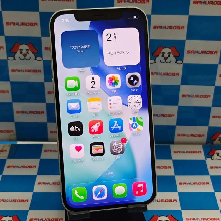 ¨ȯiPhone12 128GB ۥ磻 MGHV3J/A SoftBank 