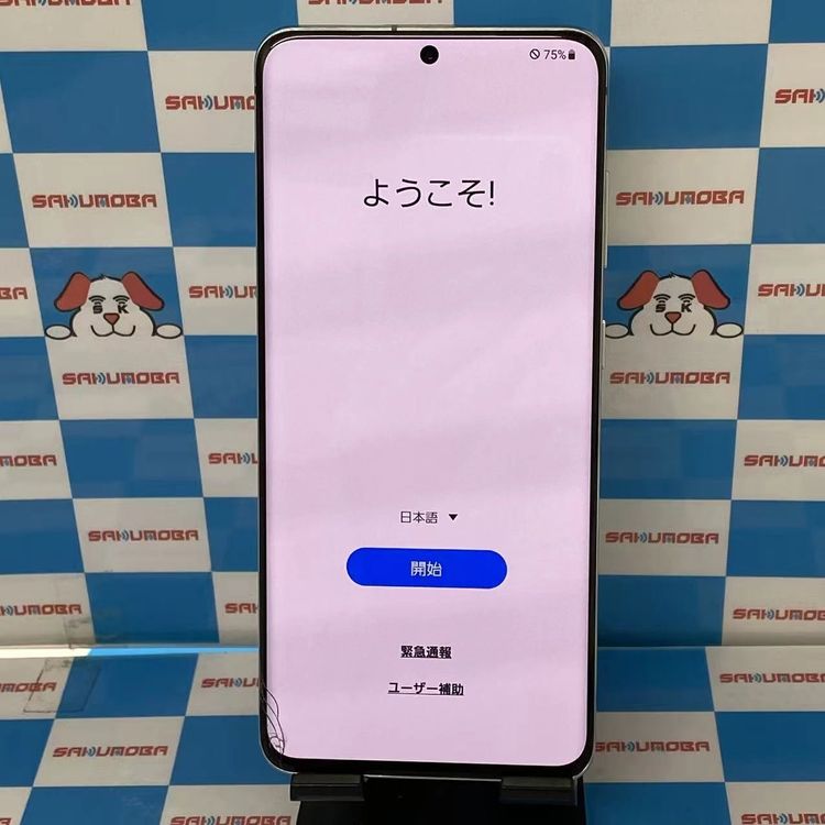 Galaxy S20 5G 128GB ���饦�ɥۥ磻�� SCG01 AU��SIM�ե꡼ �������