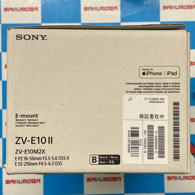 ¨��ȯ����VLOGCAM ZV-E10M2X ���֥륺�����󥺥��å� �֥�å� ����