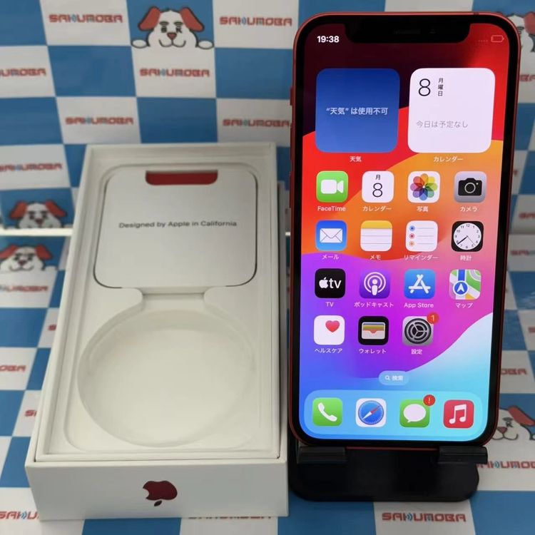 iPhone12 mini 256GB Product Red MGDU3J/A SIMե꡼