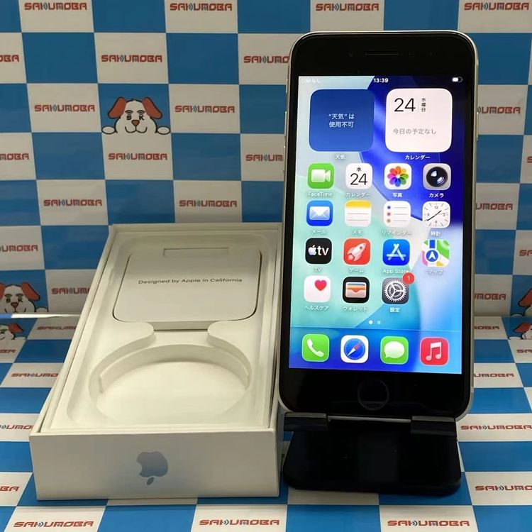 ¨��ȯ����iPhoneSE ��3���� 128GB �������饤�� MMYG3J/A SIM�ե꡼������