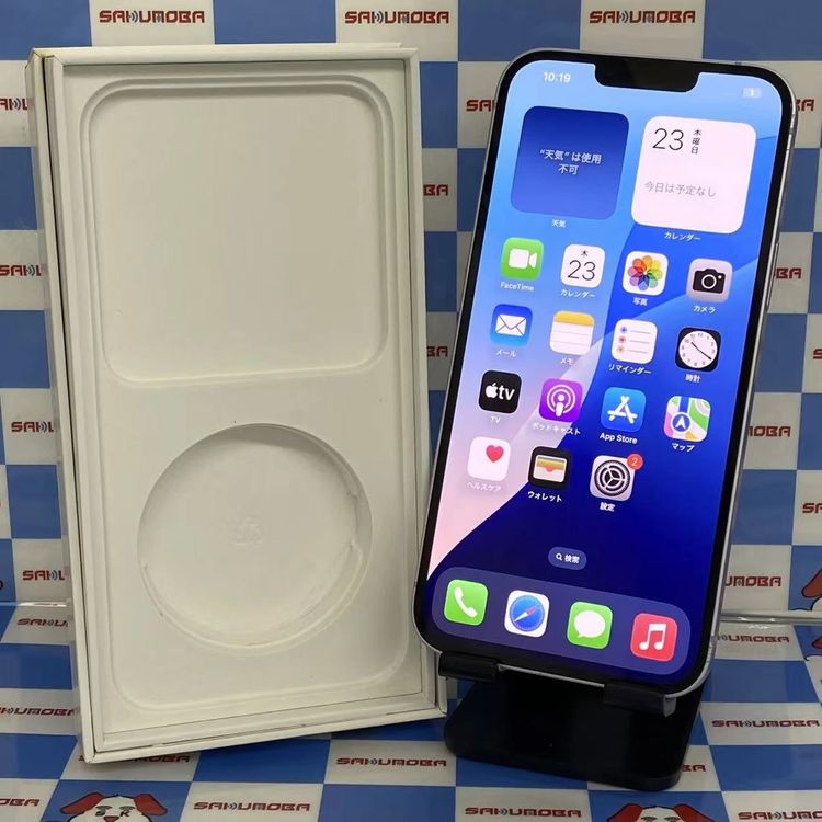 iPhone14 Plus 256GB �ѡ��ץ� MQ4M3J/A SoftBank��SIM�ե꡼