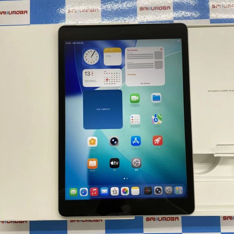 iPad ��9���� Wi-Fi+Cellular��ǥ� 64GB ����С� MK493J/A Sof
