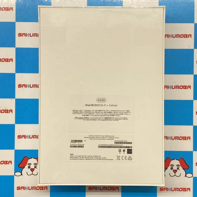 iPad 9 Wi-Fi+Cellularǥ 64GB ڡ쥤 MK473J/A