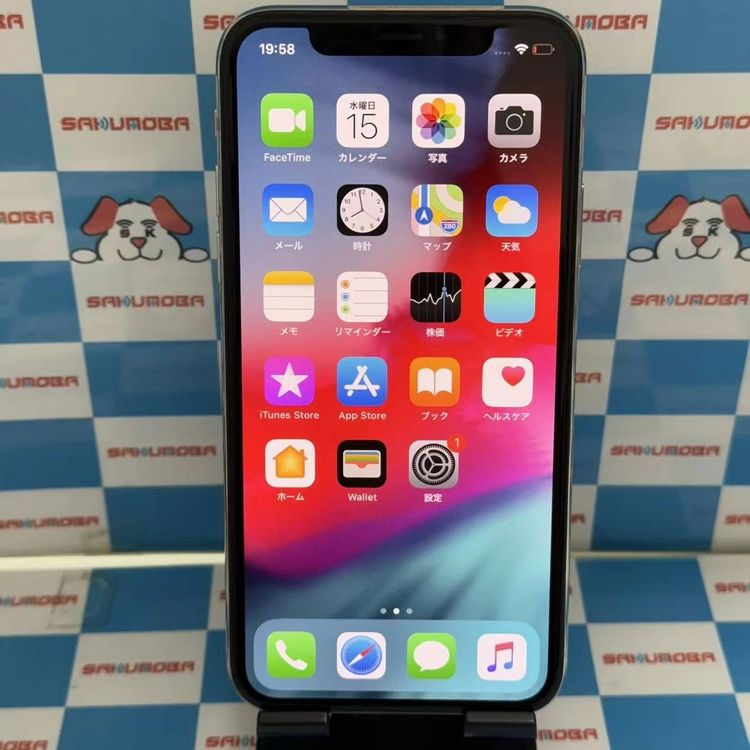 ¨ȯiPhoneX 64GB С MQAY2J/A docomoSIMե꡼