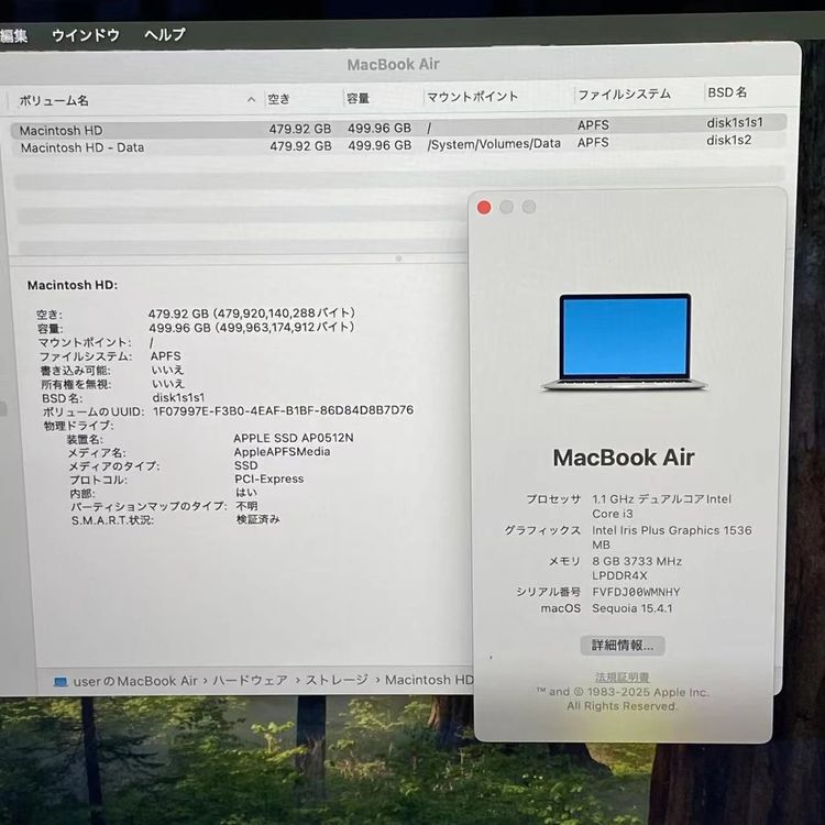 MacBook Air Retina 13 2020 8GB/512GB 1.1GHz Cor