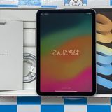 ムスビー｜当日発送可iPad mini 第6世代 256GB au版SIMフリー 