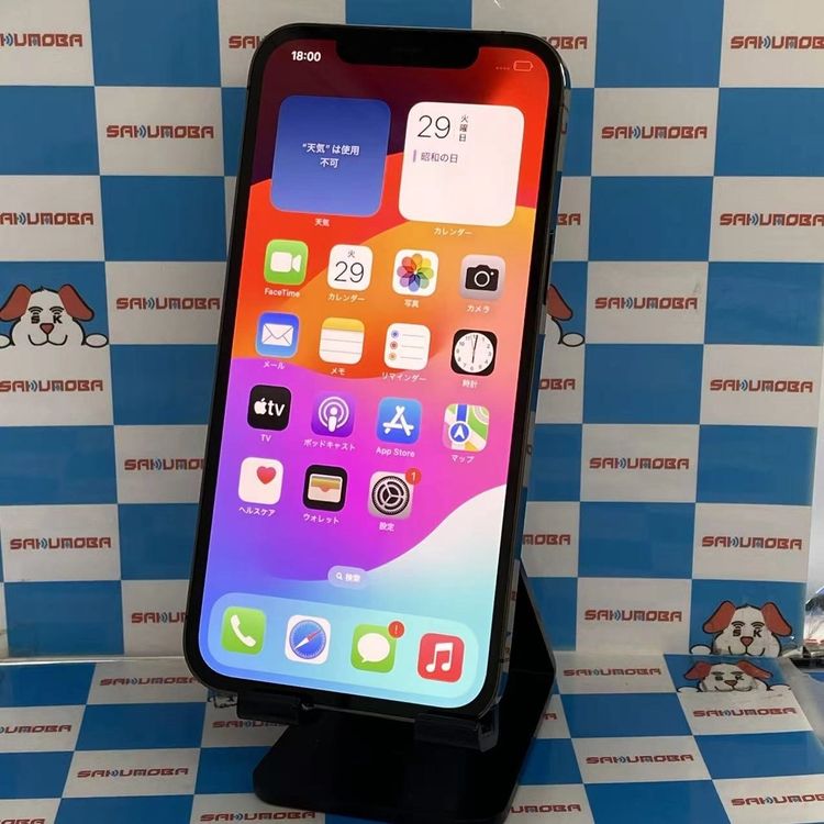 iPhone12 Pro Max au Apple 128GB ����ե����� MGCU3J/A SI