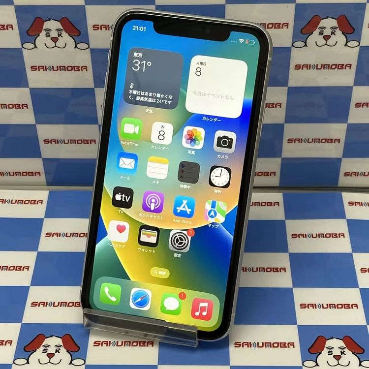 ¨��ȯ����iPhoneXR 64GB �ۥ磻�� MT032J/A SoftBank��SIM�ե꡼