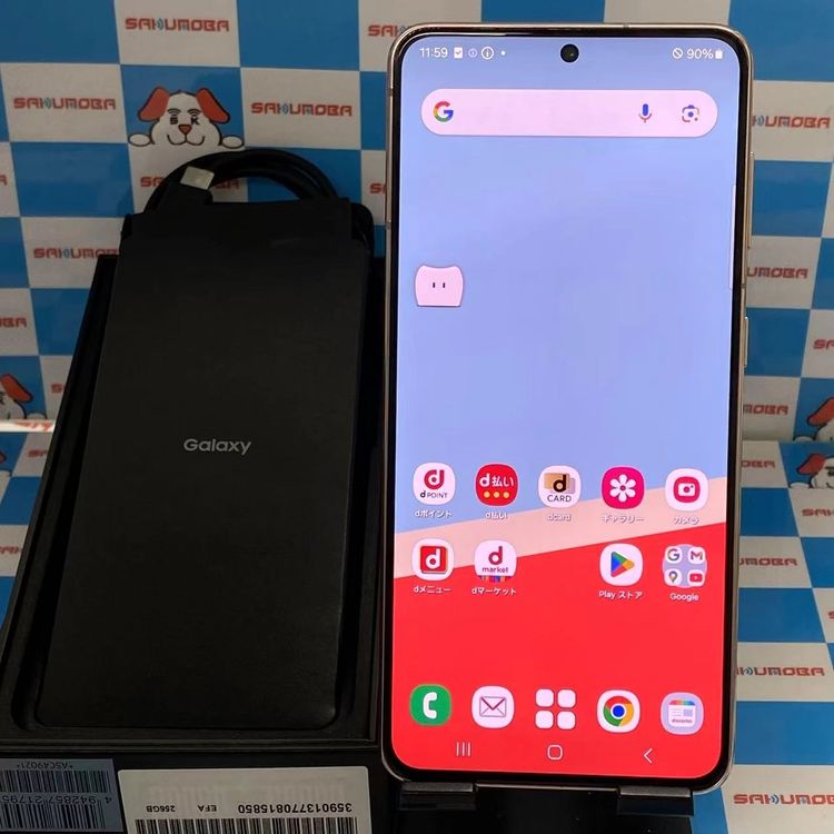 Galaxy S21 5G 8GB/256GB եȥХå SC-51B docomo