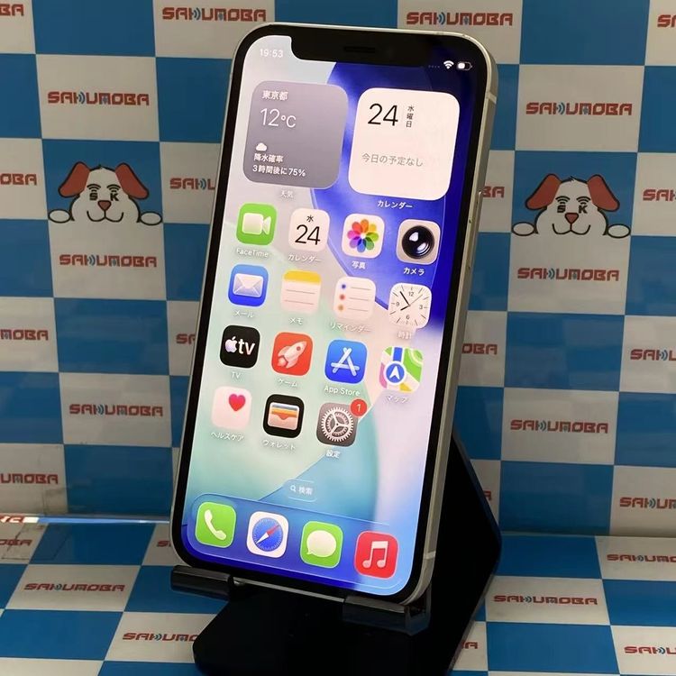 iPhone12 mini 128GB �ۥ磻�� MGDM3J/A docomo��SIM�ե꡼