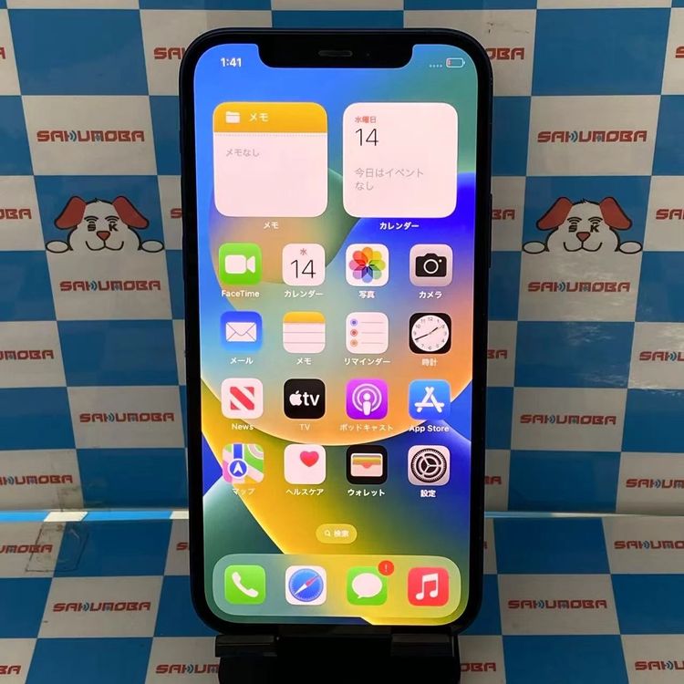 ¨ȯiPhone12 256GB ֥롼 MGJ33J/A SoftBankSIMե꡼