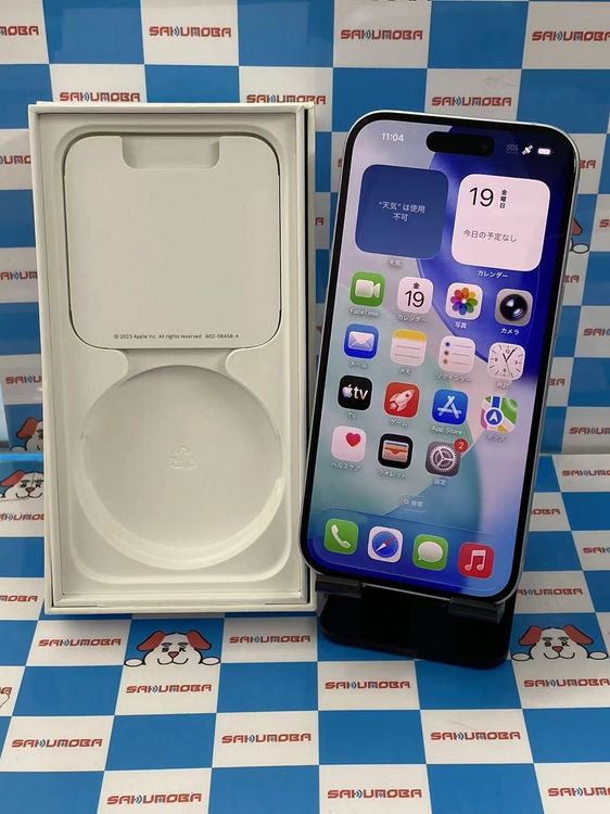 ¨��ȯ����iPhone15 128GB �֥롼 MTML3J/A SIM�ե꡼������
