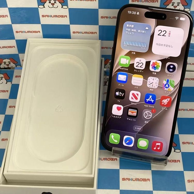 ¨��ȯ����iPhone16 128GB �֥�å� MYDQ3J/A AU��SIM�ե꡼ ����