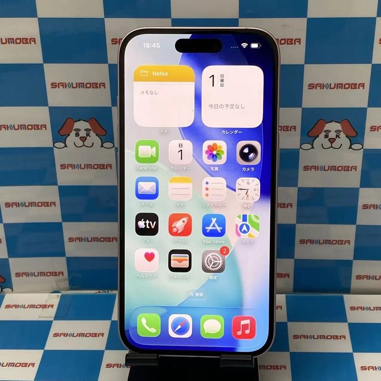 ¨��ȯ����iPhone15 256GB �ԥ� MTMP3J/A SoftBank��SIM�ե꡼