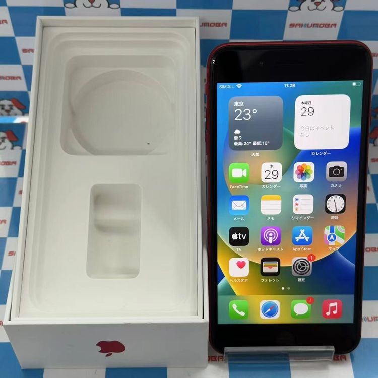 S*)様 iPhone 8 Plus 64G SIMフリー ジャンク2台 新品バ S*)様 iPhone 8 Plus 64G SIMフリー ジャンク2台 新品バ iPhone 8