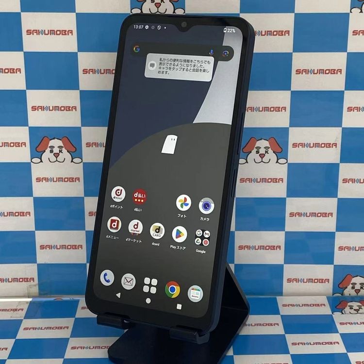 AQUOS wish4 4GB/64GB �֥�å� SH-52E docomo��SIM�ե꡼