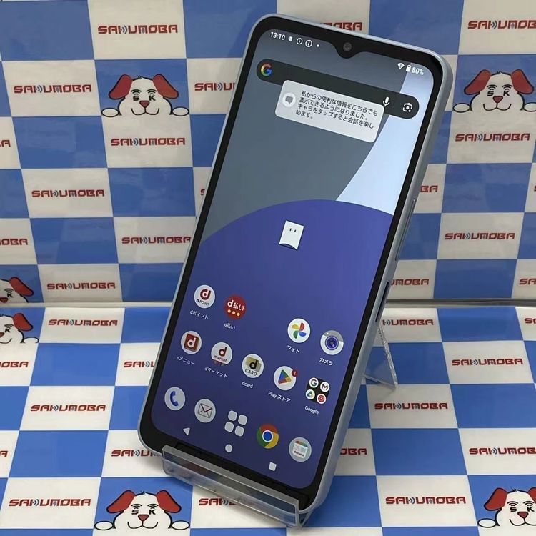 ¨��ȯ����AQUOS wish4 4GB/64GB �֥롼 SH-52E docomo��SIM�ե꡼
