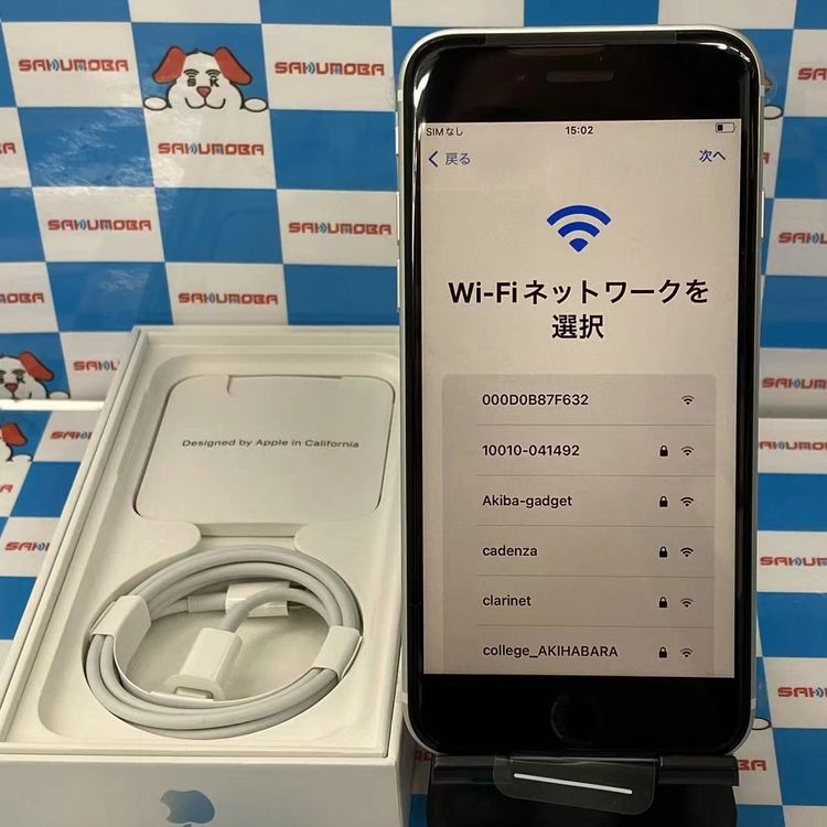 ¨ȯiPhoneSE 2 64GB ۥ磻 NX9T2J/A au ̤