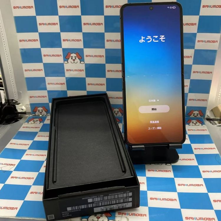 Galaxy Z Flip5 256GB ����ե����� SCG23 AU��SIM�ե꡼ �������