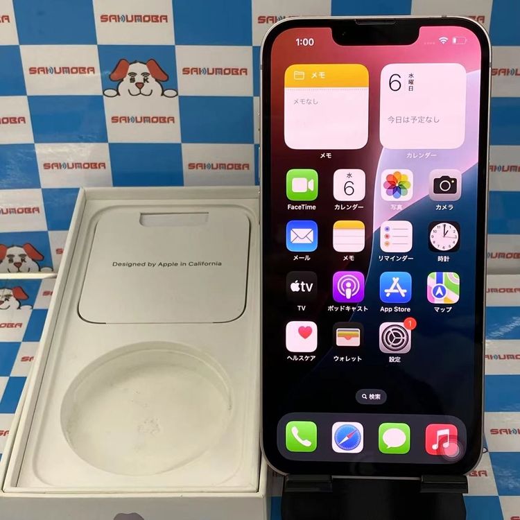 ¨ȯiPhone13 128GB ԥ MLNE3J/A SoftBankSIMե꡼