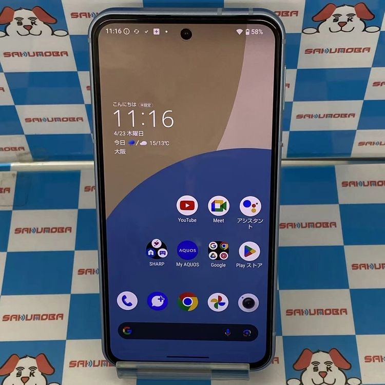 ¨��ȯ����AQUOS sense9 6GB/128GB �֥롼 SHG14 AU��SIM�ե꡼������