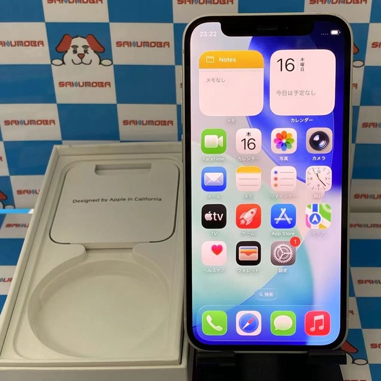 ¨ȯiPhone12 mini 64GB ۥ磻 MGA63J/A AUSIMե꡼
