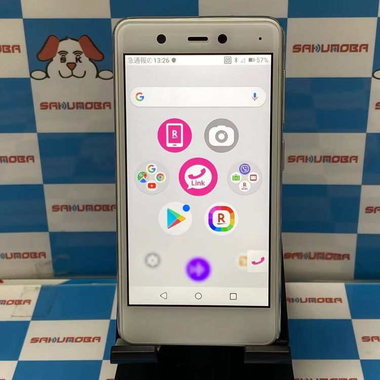 Rakuten Mini 32GB ������ۥ磻�� C330 ��ŷ��Х�����SIM�ե꡼ ������