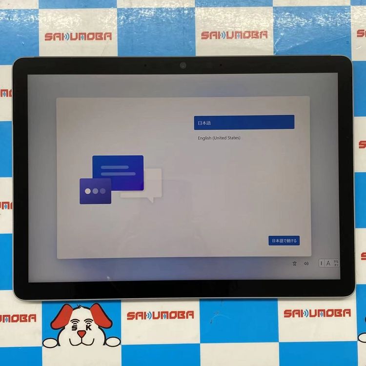 Surface Go 2 Wi-Fiǥ 8GB/128GB Pentium Gold 4425Y