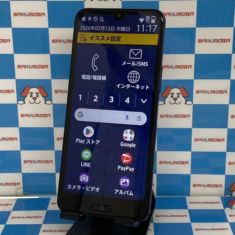 �餯�餯���ޡ��ȥե��� a 64GB �ǥ����ץ֥롼 A401FC Ymobile��SIM�ե꡼