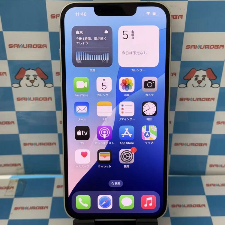 iPhone14 128GB 饤 MPUQ3J/A SIMå AUSIMե꡼