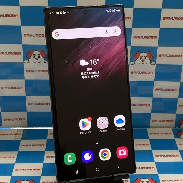 Galaxy S22 Ultra 256GB Сǥ SCG14 AUSIMե꡼ 