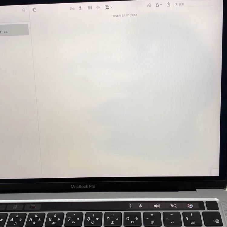 MacBook Pro 13����� M1 2020(CPU:8C/GPU:8C)16GB/2TB ��