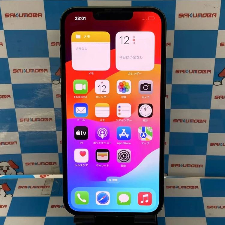 ¨ȯiPhone13 128GB ꡼ MNGG3J/A au